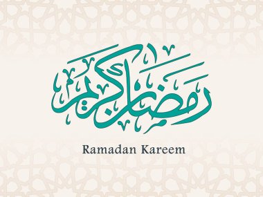 Ramazan Kareem İslami Temalı Tasarım