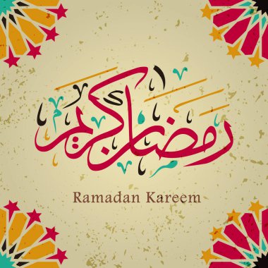 Ramadan Kareem Design with Islamic Theme clipart