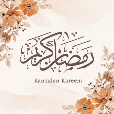 Ramazan Kareem İslami Temalı Tasarım