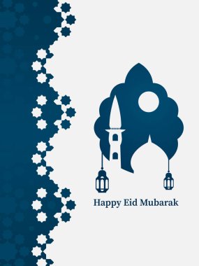 Eid Mubarak Greeting Islamic Illustration Background clipart