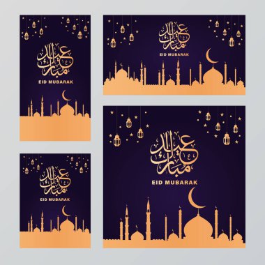 Eid Mubarak Greeting Islamic Illustration Background clipart