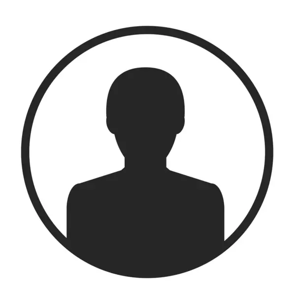 Beyaz Arkaplanda Kullanıcı Profili Simgesi İzole Edildi