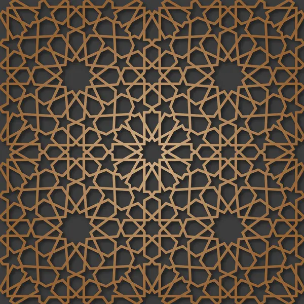 Geometrik Şekilli Fas Zellige Deseni