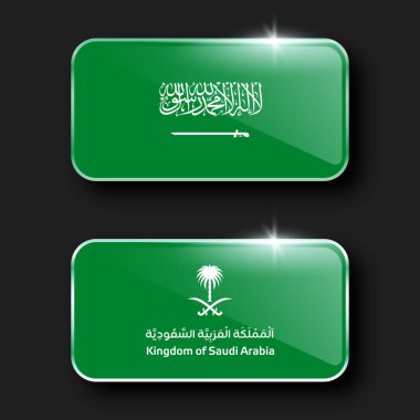Ulusal Kimlikli Suudi Arabistan Krallığının Yaratıcı Tasarımı