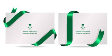 Ulusal Kimlikli Suudi Arabistan Krallığının Yaratıcı Tasarımı
