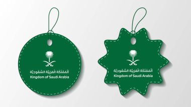 Ulusal Kimlikli Suudi Arabistan Krallığının Yaratıcı Tasarımı