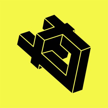 İmkânsız şekiller logo tasarımı, optik illüzyon objesi. Optik sanat figürü. Geometri. 