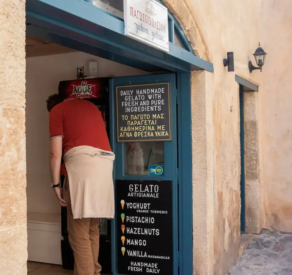 Monemvasia Şatosu, Yunanistan - 13 Nisan 2025 Ünlü Monemvasia Şato Kasabası.