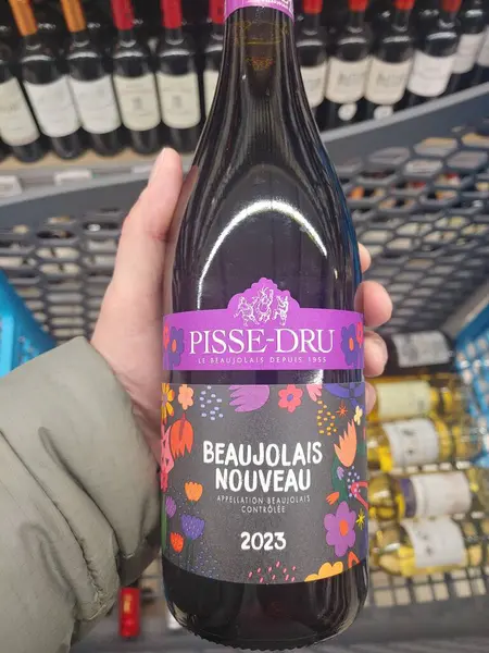 Vallet France Kasım 2023 Bir Şişe Fransız Şarabı Beaujolais Nouveau — Stok fotoğraf