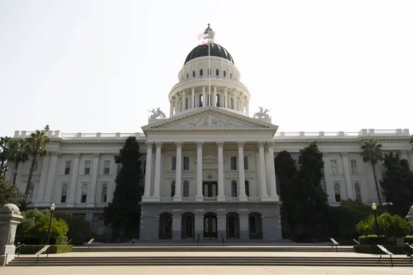 Kaliforniya Eyaleti Kongre Binası Sacramento, Kaliforniya.