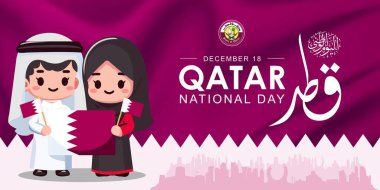 Qatar National Day 18th December 2024 Banner Background with Doha City Skyline silhouette, cartoon child in formal dress. Beautiful Qatar Background, Banner, Events, social media feeds. clipart