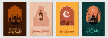Ramazan Bayramı 'nız kutlu olsun. Mübarek bayramlar, tebrik kartları, posterler ve afişler. Arapça çeviri: 'Kutsama ve şanlı Ramazan Bayramı.'
