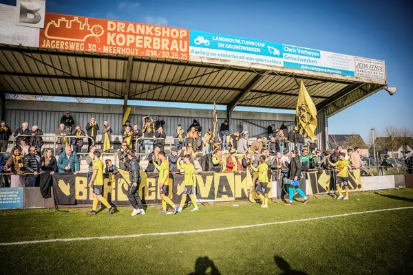 2025-03-16 Berg en dal-Berchem Sport, Belçika 'nın alt bölgelerinde rekabet maçı