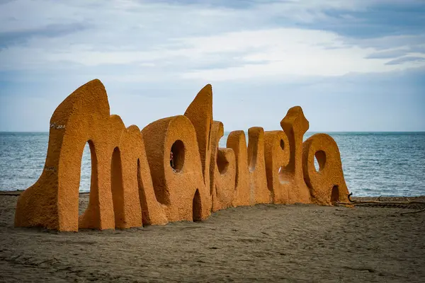 Malaga, Endülüs, Costa de Sol, İspanya. Malaga 'daki Malagueta sahilinden bir sahne. 12 Mart 2025