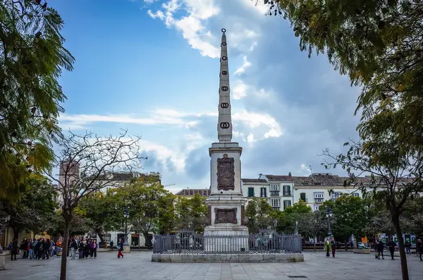 Malaga, Endülüs, Costa de Sol, İspanya. Malaga City 'den şehir manzarası. Merced Meydanı. 7 Mart 2025