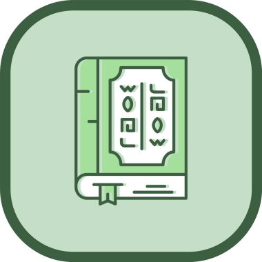 Kişisel ve ticari kullanım için kitap vektörü simgesi simgesi vektör çizimi..