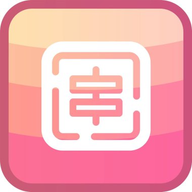 Çin Çincesi Yeni Yıl ikonu düz stil