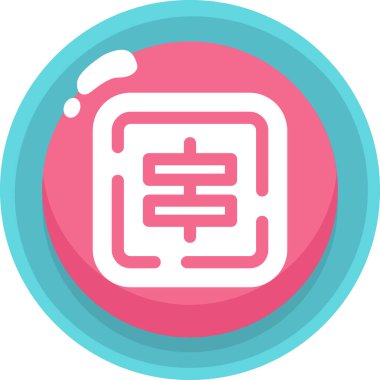 Çin Feneri ikonu düz stil.