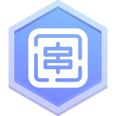 Bir kitap simgesinin vektör illüstrasyonu