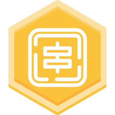 Çin ikonu vektör illüstrasyonu