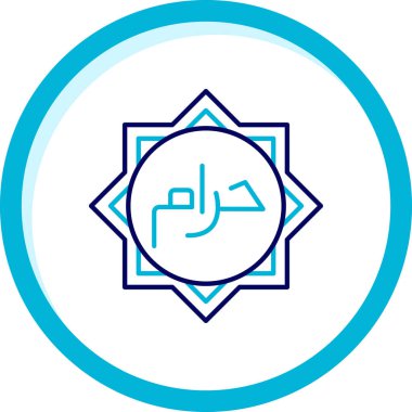 Vektör illüstrasyonu, simge ögesi arkaplanı