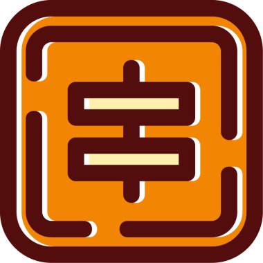 Çin ikonu vektör illüstrasyonu