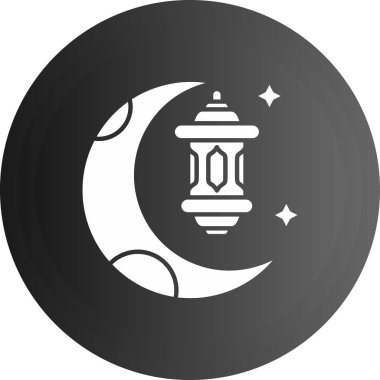 Ramazan Kareem 'in Vektör illüstrasyonu