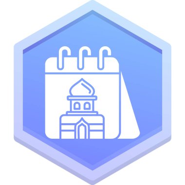 cami binası simge vektör çizimi ana hatları