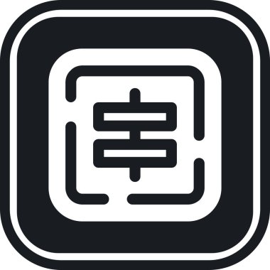 Çin Çincesi Fener sembolü ana hatlarıyla