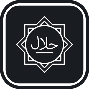 Ramazan vektör simgesi modern illüstrasyon