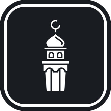 Cami simgesi vektör illüstrasyonu