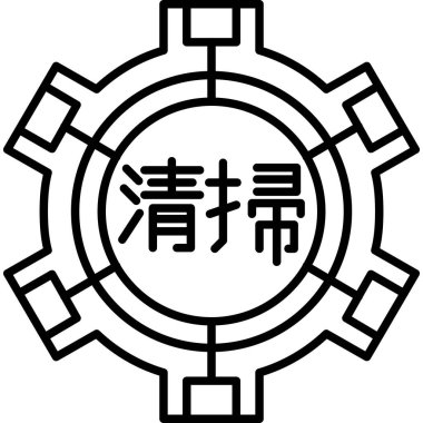 Çince burç simgesi, vektör illüstrasyonu