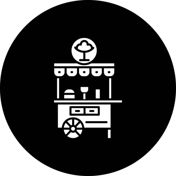 Kahve makinesi simgesinin vektör illüstrasyonu