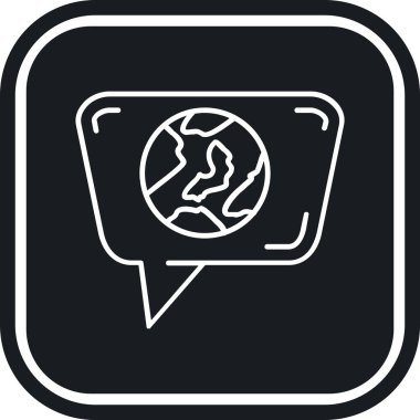 Vektör Küre Simgesi İllüstrasyonu