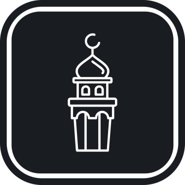 Cami simgesi vektör illüstrasyonu