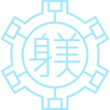 Arka planda Çin kültürü ikonu var. vektör illüstrasyonu