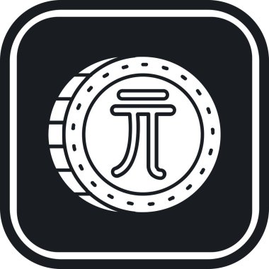 vektör illüstrasyonu, simge ögesi