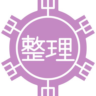 Japon geleneksel kağıt simgesi ana hatlarıyla