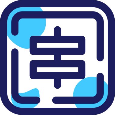 Çin ikonu vektör illüstrasyonu