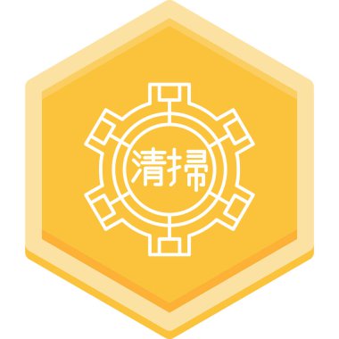 Çin kültür vektörü illüstrasyonu