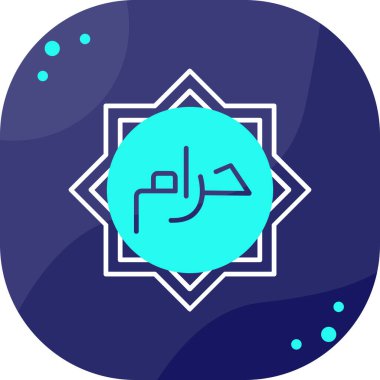 ramazan konsept vektör illüstrasyonu