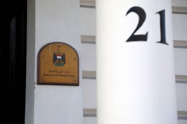 Londra, İngiltere 22 Kasım 2022. Irak Cumhuriyeti Büyükelçiliği 21 Queens Gate, Londra