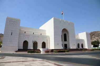 Umman Ulusal Müzesi, Umman, Muscat, 10 Ağustos 2017