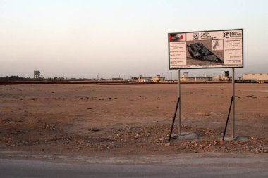 Batı Şeria, Filistin 'deki Jericho Tarım Sanayi Parkı