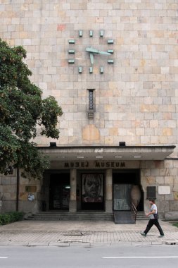 Üsküp, Makedonya 'daki Üsküp Müzesine Giriş 