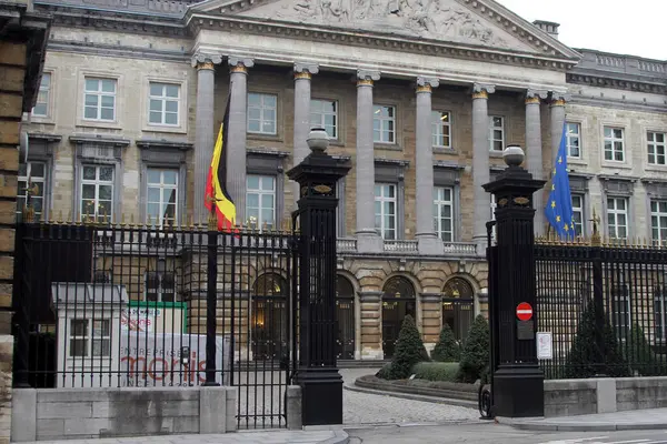 Belçika Federal Meclisi 5 Aralık 2014