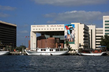 Dubai Belediye Binası Dubai Creek, BAE 'ye bakan 9 Şubat 2007