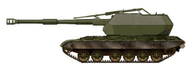 T-72 ile DANA-1M taret (T-72 'nin modifiye edilmiş bir şasesi, 2S19 Msta-S gövde ve bir silah ve Dana kendinden itişli silah bir taret dayalı yeni bir öz güdümlü silah kavramı)
