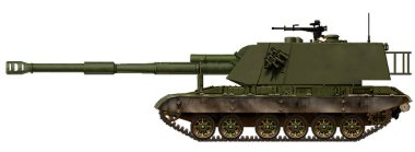 2S39 152mm SPH (modifiye edilmiş bir T-72 şaseli 2S19 Msta-S kendinden itişli silahın bir çeşidi, yeni bir kule ve 2S19 Msta-S 'den orijinal 152 mm top)