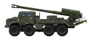 2S22 Bohdana 8x8 SPH (Yeni bir şasiye dayanan 2S22 Bohdana kendinden güdümlü tabanca konsepti, 8x8 tekerlek düzenleme ile)